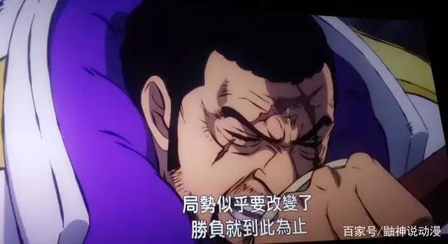 海贼王：索隆现在的实力到底是什么样的，大将实力并不现实