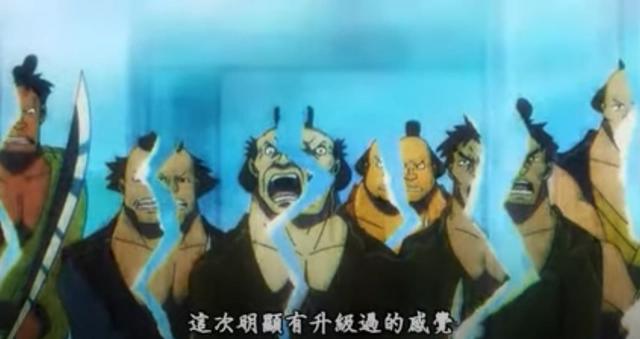 海贼王：索隆10招最强剑技，一个斩伤七武海，一个秒杀超新星