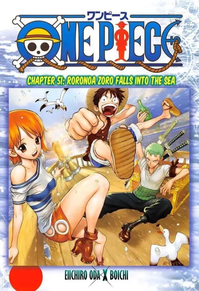 海贼王：重现索隆VS鹰眼之战！多名漫画家重绘《海贼王》名场面！