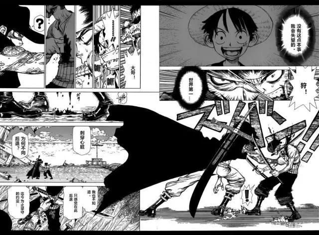 海贼王：重现索隆VS鹰眼之战！多名漫画家重绘《海贼王》名场面！