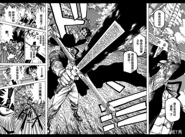 海贼王：重现索隆VS鹰眼之战！多名漫画家重绘《海贼王》名场面！