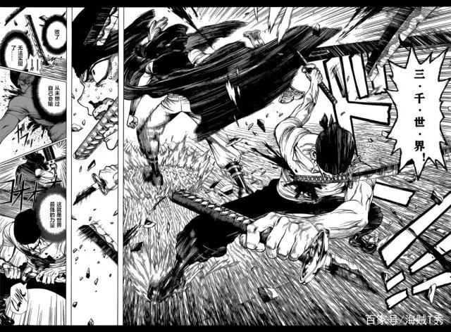 海贼王：重现索隆VS鹰眼之战！多名漫画家重绘《海贼王》名场面！