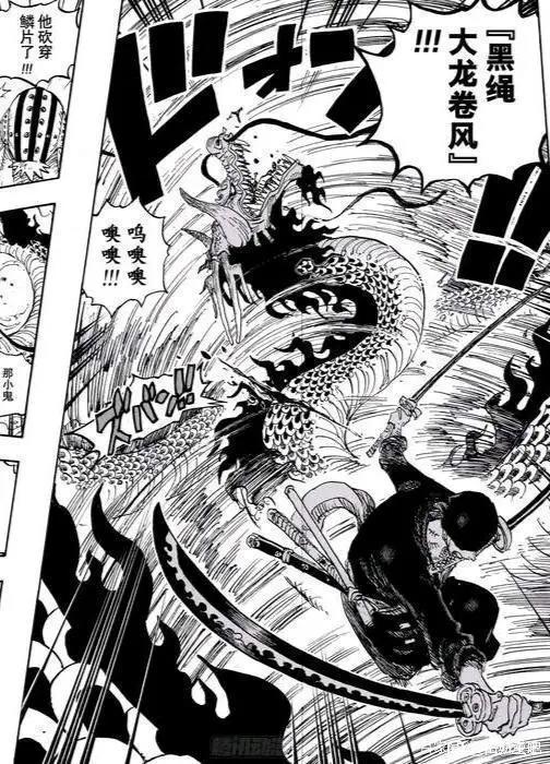 科普下索隆的霸气成长路线