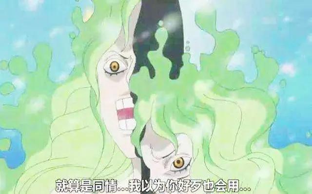 海贼王：索隆觉醒霸王色，他的鬼气无疑是霸王色的初始阶段