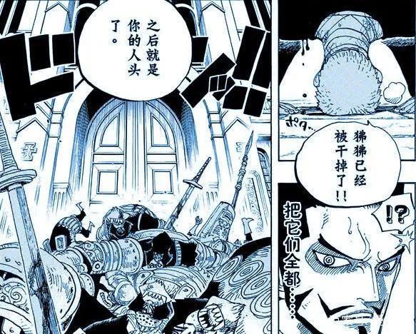 海贼王：索隆比鹰眼弱多少，2大将1四皇都说了答案