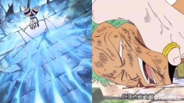 这11人都曾打败索隆，10次是秒杀，索隆：我不会再输啦