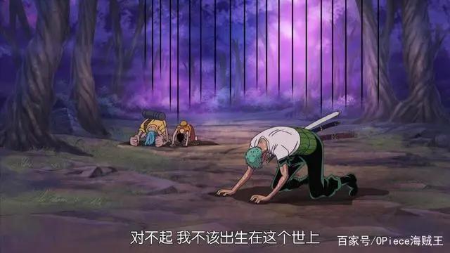 这11人都曾打败索隆，10次是秒杀，索隆：我不会再输啦