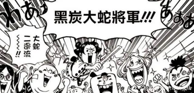 海贼王：索隆身上到底有什么秘密，之前的剧情暗示了什么？