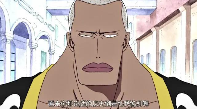 海贼王：索隆至今击败过哪些强者呢？不愧是副船长！