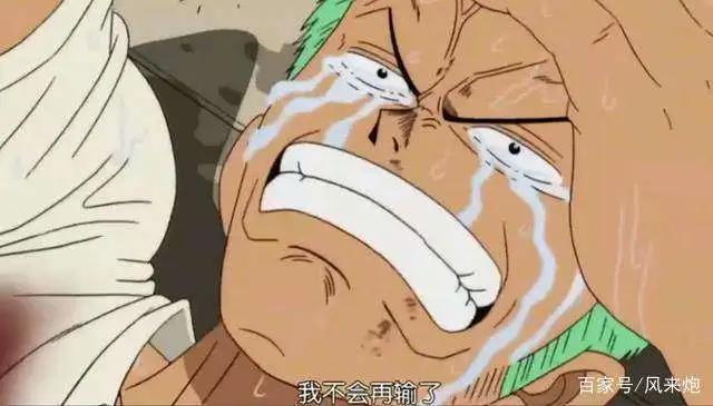 海贼王中索隆产生心理阴影的五次经历，最后一次索隆死也不想记得