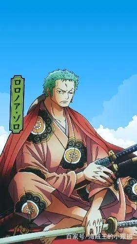 海贼王里索隆路痴的巨大秘密