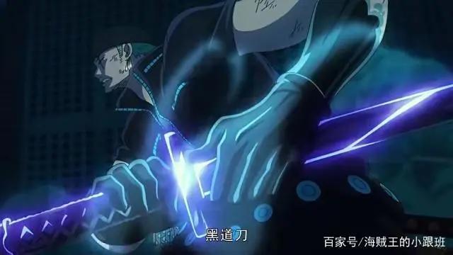海贼王里索隆路痴的巨大秘密