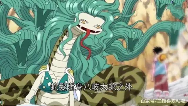 海贼王：伏魔！须佐之男索隆十郎——索隆传！