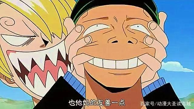 海贼王：索隆就算成为大剑豪也不会改变的3种情况