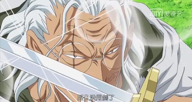 海贼王：索隆梦寐以求的力量，冥王雷利两年之前就已经展现