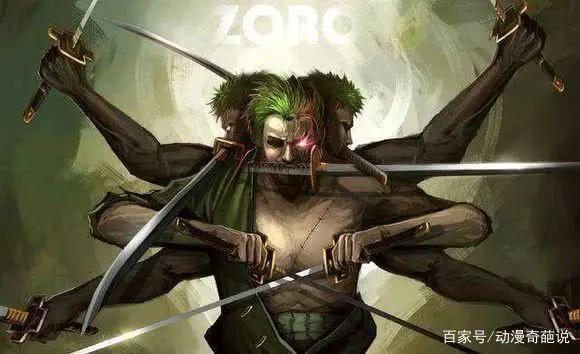 海贼王盘点索隆不可思议的大招，每一次都让观众目瞪口呆太强了