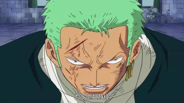 《海贼王》人物角色分析之索隆，一个励志斩断钻石的男人