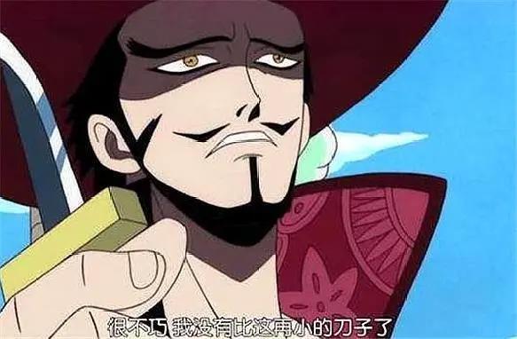 海贼王：索隆的两次落泪，每一次都发生了巨大的变化