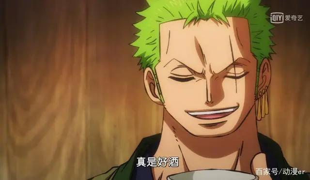 海贼王892集：索隆强势回归！一人秒杀20名武士，刀法堪比鹰眼？