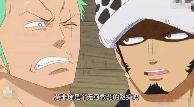 海贼王:索隆性格刚毅,却也有着不为人知的一面!索大也是萌萌哒