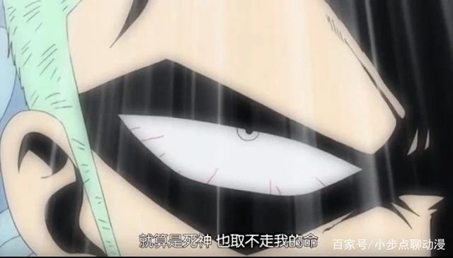 海贼王，最惨男人非索隆莫属，两次都是大伤未愈再添新伤，真汉子