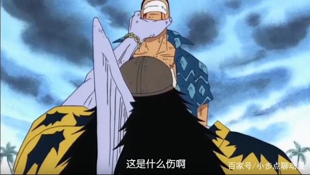 海贼王，最惨男人非索隆莫属，两次都是大伤未愈再添新伤，真汉子