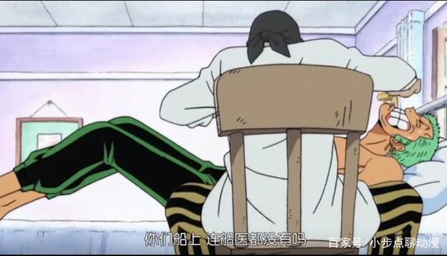 海贼王，最惨男人非索隆莫属，两次都是大伤未愈再添新伤，真汉子