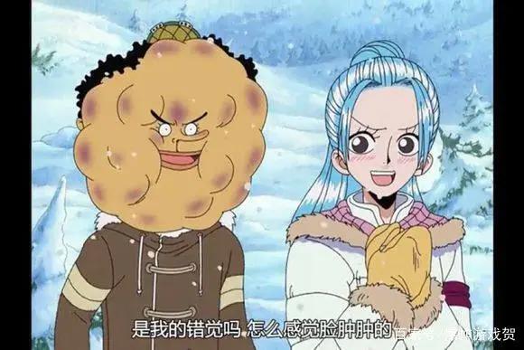 海贼王：时隔多年索隆终于登场了，只是大家更加关注这个人