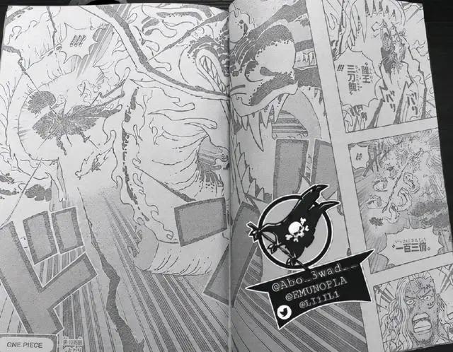 海贼王1035话：索隆成功击败烬，同时实锤了和龙马的关系！