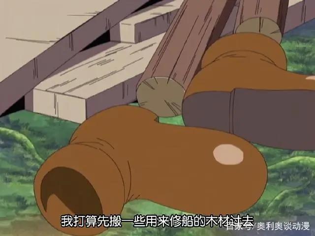 海贼王：索隆的5个小细节，第1个是好男人的表现，第3个让人暖心