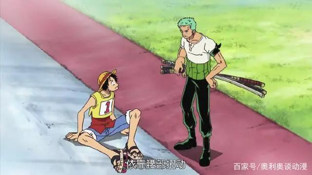 海贼王：索隆的5个小细节，第1个是好男人的表现，第3个让人暖心