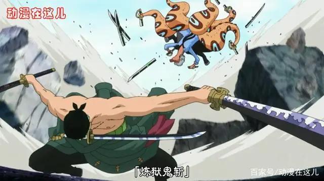 海贼王：两年后索隆的5场战斗，能看出他的实力到底有多强吗？