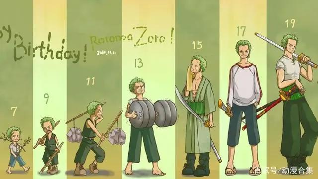 索隆的真实身份曝光，其实他才是《海贼王》真正的主角背景！