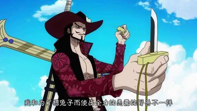 海贼王：索隆身世不简单，出身或与路飞的父亲龙有关