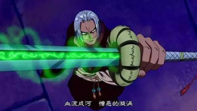 海贼王：让索隆愧疚的三个人，他因索隆变残废，他俩对索隆失望？