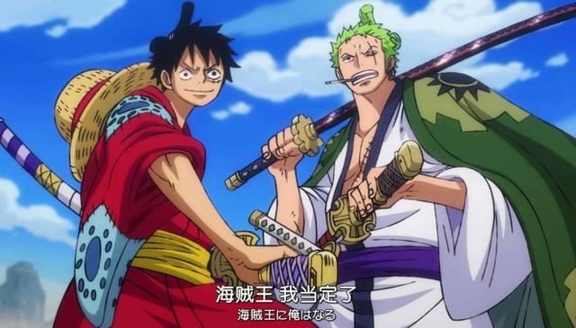 海贼王：索隆未来的4条升级路，换刀之后实力大增，左眼是杀手锏