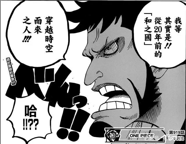 海贼王：才发现索隆不见了？其实他最有可能去了这些地方