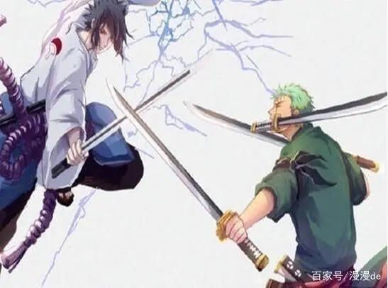 火影与海贼王打架，索隆打平佐助，雷利则放弃了