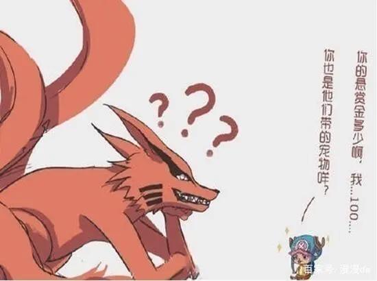 火影与海贼王打架，索隆打平佐助，雷利则放弃了