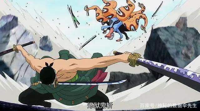 《海贼王》：自律的索隆多可怕，他有多少令人痴迷的招式？