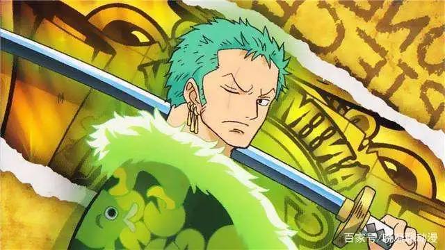 《海贼王》索隆身世疑点曝光，916话后或许将开启他的身世之谜