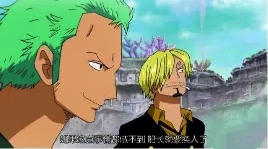 海贼王:索隆有多强,从开始到现在,3次暗示路飞,船长该换人了