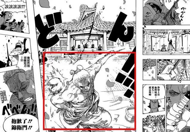 海贼王：索隆霸气登场，罗宾绝美回归