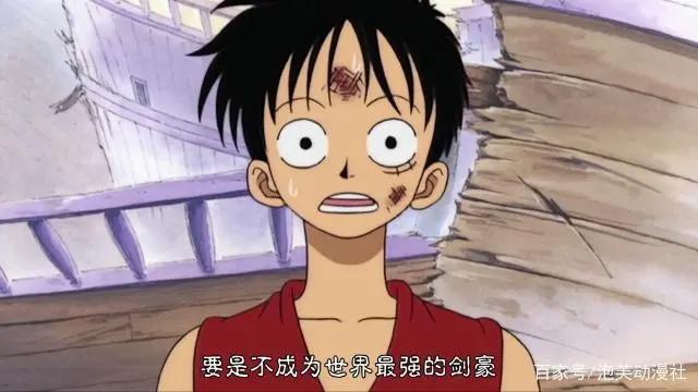 海贼王：索隆十大经典语录，最后一句听了想打人！