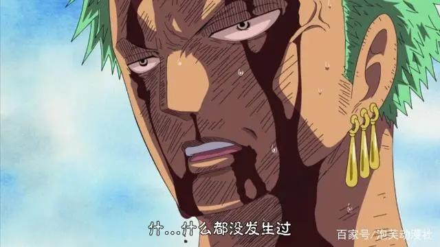 海贼王：索隆十大经典语录，最后一句听了想打人！