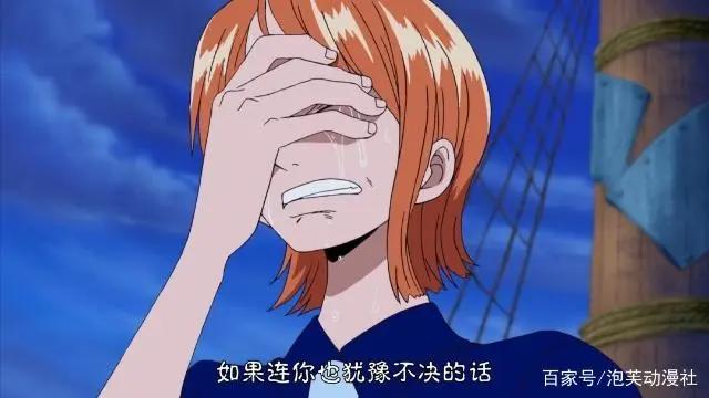 海贼王：索隆十大经典语录，最后一句听了想打人！