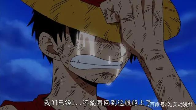 海贼王：索隆十大经典语录，最后一句听了想打人！