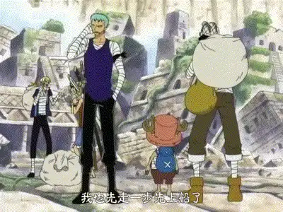 海贼王：索隆有多路痴，看同伴们的反应就知道了！