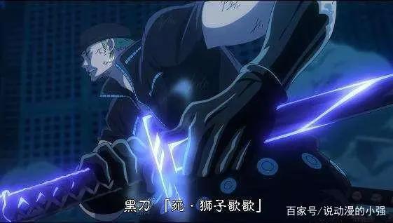 海贼王：索隆最强的五个“必杀技”，一把刀的索隆才是最厉害的
