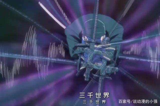 海贼王：索隆最强的五个“必杀技”，一把刀的索隆才是最厉害的
